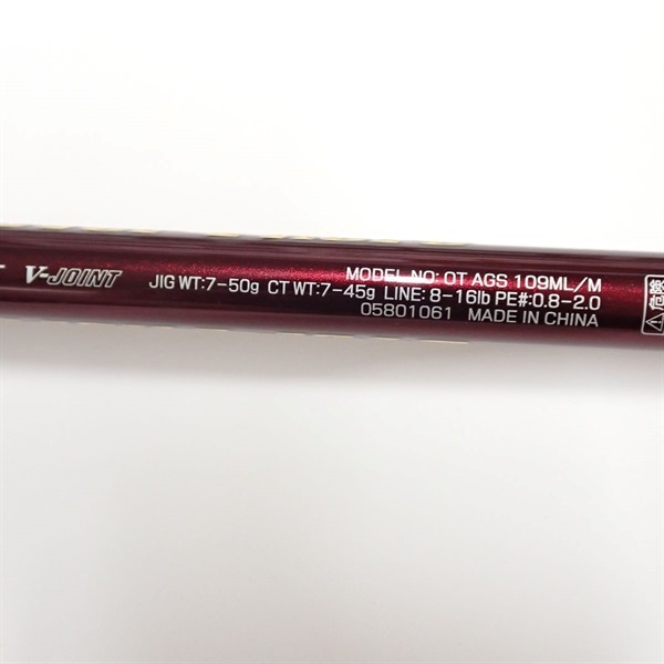 オーバーゼアＡＧＳ１０９ＭＬ／Ｍ
